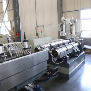 China 40.50.63.75.90.110.160mm Pipe Od Double Wall Corrugated Pipe Machine for Pipe Application DWCPM-160 and Efficiency on sale