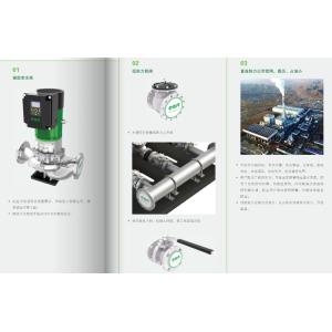 EAST Dfgzl High-Rise Direct Connected Heating Unit Water Pump