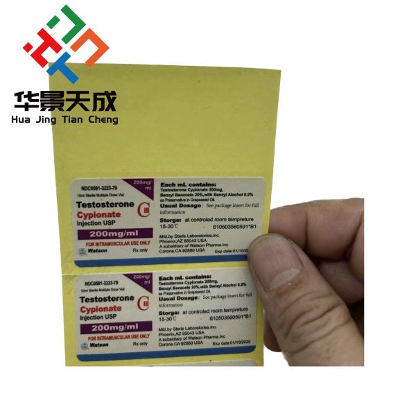 Digital Printing Method Glass Vial Labels With Permanent Adhesive And Vials