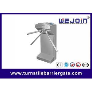 Automatic Access Control System Tripod Turnstile Gate