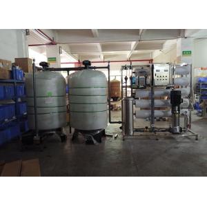 5000LPH Automatic RO Water Treatment System / Water Purification Machine