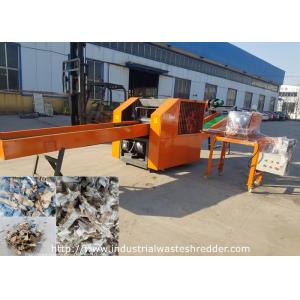 Defective Sheet Pillowcase Rag Cutting Machine Tapestry Fabric Textile Shredder