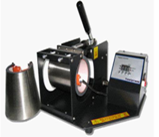 Buy Two-in-one mug heat press machine at wholesale prices