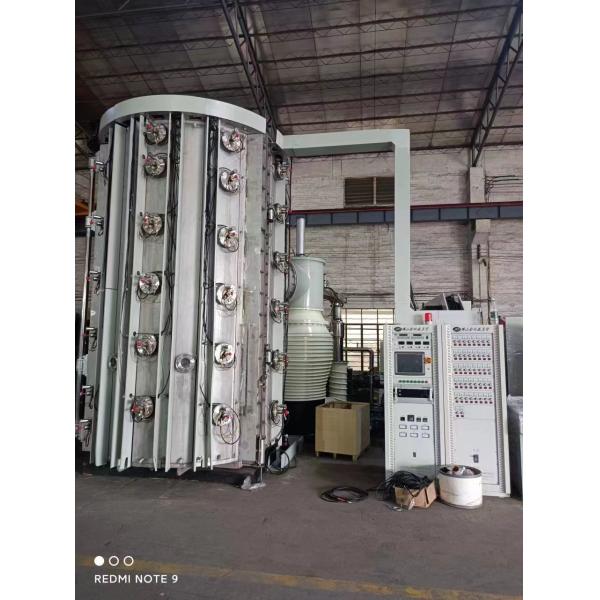 Buy Full Auto Aluminum Alloy Wheel DC Magnetron Sputtering Coating Machine at wholesale prices