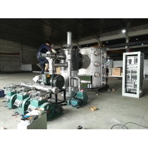 China Vertical Loading Stainless Steel Gold PVD Plating Machine Small Size on sale