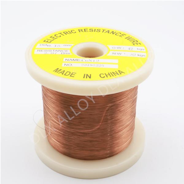 Buy Nonmagnetic 23% Nickel Copper Nickel Wire For Temperature Applications at wholesale prices