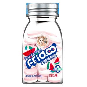 Dosfarm Sugar Free Watermelon Mints Low Carb Fiber Protein Room Temperature Storage