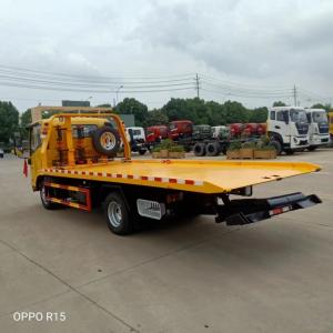 Qingling Isuzu 600P 120 Horsepower 4X2 Double-row Aerial Work Truck (Xugong