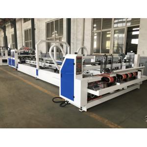 12kw Box Carton Gluer Machine 200pcs / Min