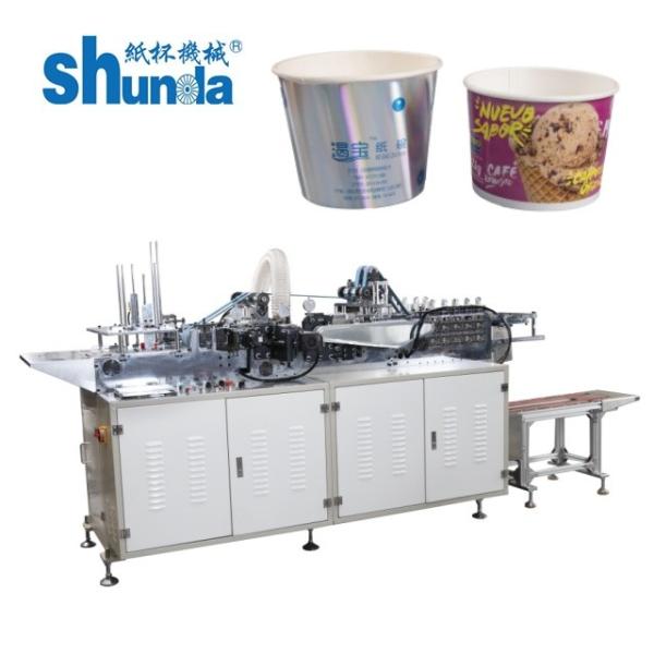 Paper Blank Skiving Machine in operation