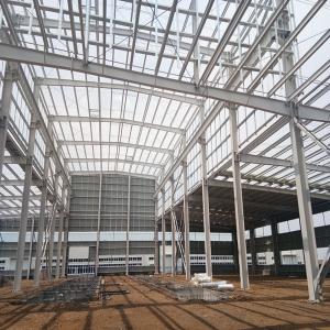 Q355 Q235 Steel Structure Warehouse Prefabricated Industrial Factory Building