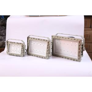 Petrochemical industries 135lumen / Watt 150w explosion proof led flood light