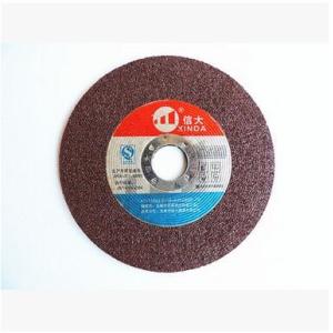 KM RESIN-BONDED HIGH SPEED CUTTING WHEEL