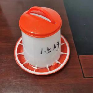 Chicken Water Plastic 1.5kg Poultry Feeder Drinker