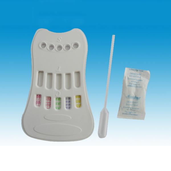 Buy IgM Antibody Torch Rapid Test Screening Qualitative at wholesale prices