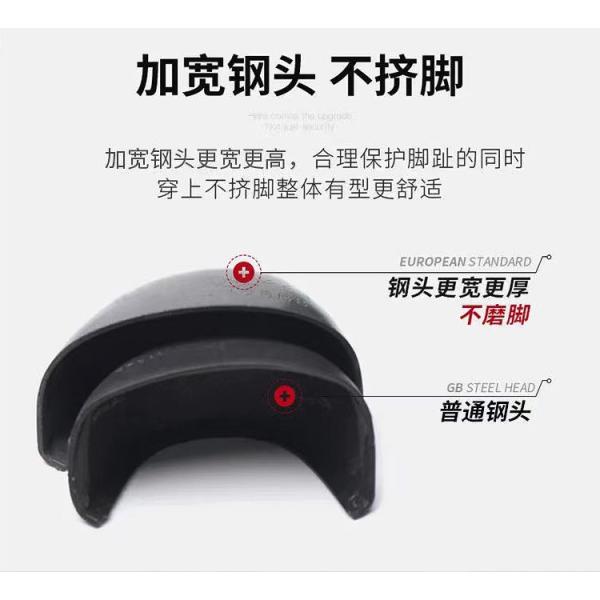 Rubber Sole Safety Shoes for Unisex Suede Work Boots in Industrial Settings