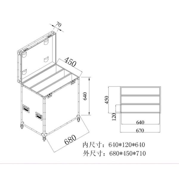 Buy Led Screen Aluminum Tool Cases / Aluminum Storage Case at wholesale prices