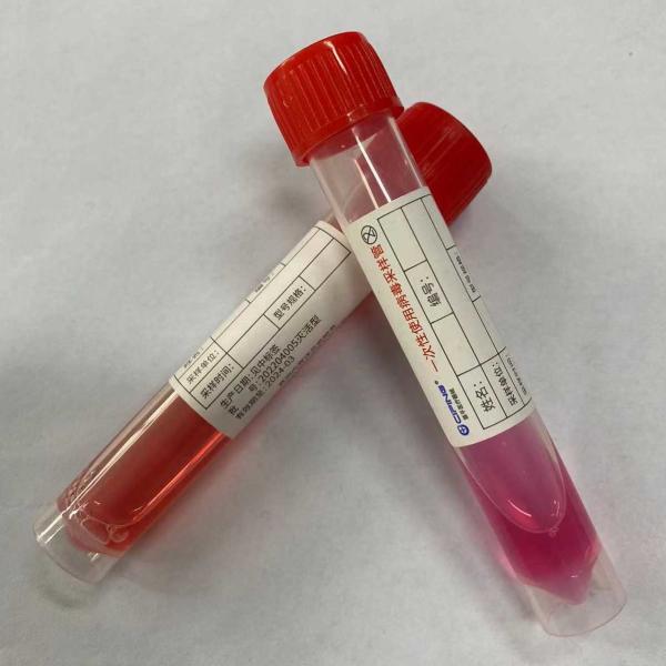 Buy Mixed Disposable Virus Sampling Tube COVID 19 Test Plastic B-12.0 at wholesale prices