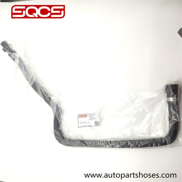 A11531438632 Car Radiator Hose Pipe , M52 M54 E38 E39 Radiator Hose 11531438632