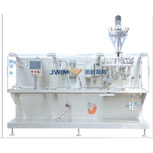 Tea Bag Packing Machine Automatic Pouch Filling And Sealing Machine