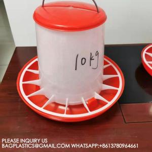 Plastic Poultry Feeder Pan Bucket Water Drinker Farm Equipment Auto 10kg Chicken