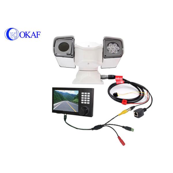 China 1.3MP AHD HD Pan Tilt Zoom IP Camera Shockproof For Dynamic Forensics System on sale China 1.3MP AHD HD Pan Tilt Zoom IP Camera Shockproof For Dynamic Forensics System on sale