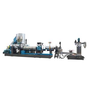 Quality BOPP film Plastic Granules Making Machine with Water Ring Die Face Cutting for sale