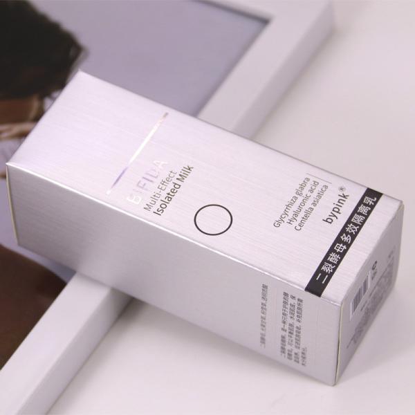 OEM ODM Printed Cosmetic Packaging Boxes 4C Printing 58cm×16cm×12cm