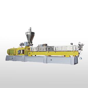 China Advanced Twin-Screw Extruder For Producing PE, PP, And PVC Compounds With Maximum Productivity on sale