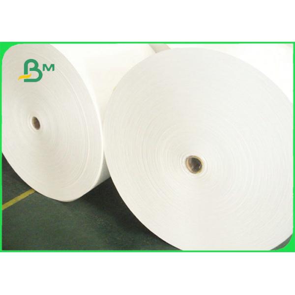 210gsm 230gsm Cupstock Paper For Coffee Drinks High Temperature Resistance