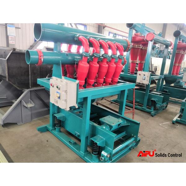 Buy Fluids Treatment Drilling Mud Cleaner 500GPM For Onshore Platform at wholesale prices