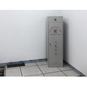 FM200 Metal Fire Extinguisher Cabinets Sevofluoropropane Gas Automatic Fire