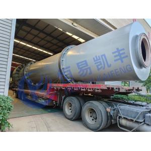 Plc Controlled Carbon Activation Furnace With Physical Cooling Water Cooling