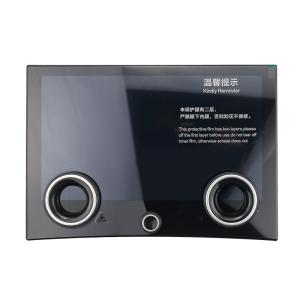 Quality 2013-2017 Land Rover Radio Land Rover Climate Screen Vogue Built In Carplay for sale