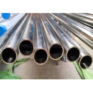 China DIN17456 Stainless Steel Seamless Pipe on sale