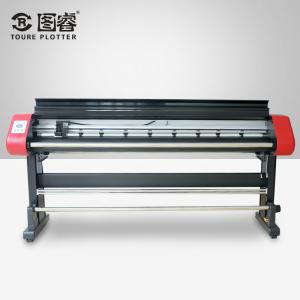 type QH66 cutting width 1.65m garment vertical inkjet plotter