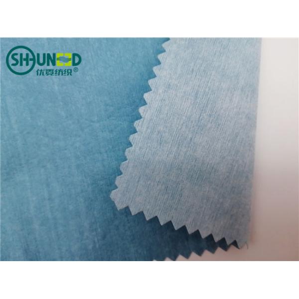 Wood Pulp / Polyester Laminated Spunlace Nonwoven Fabric For Medical Bed Sheets