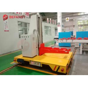 Self Propel Hand Pendent Q235 50T Rail Transfer Cart