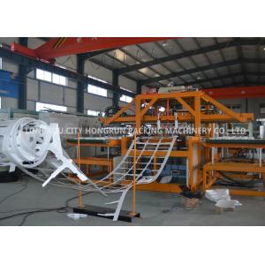Disposable Foam Plastic Plates Food Container Making Machine For Polystyrene
