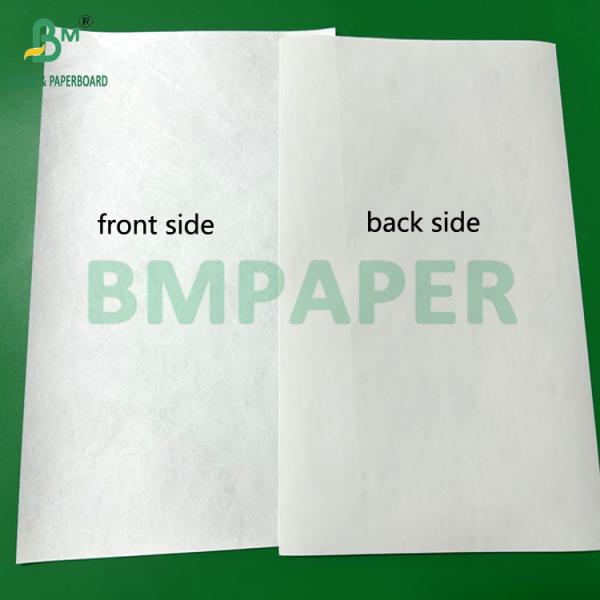 210 x 297mm 1056D 1057D Inkjet Coated Race Paper For Epson Desktop Printing 