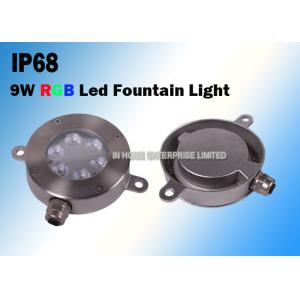 IP68 Rgb LED Underwater Light Internal Control With 3 Years Warranty