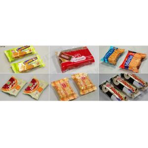 Foods Vegetable Fruits Flow Wrap Packaging Machine CE SGS ISO9001