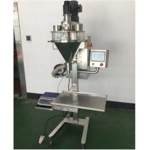 SanhePMT Coco Spice Chili Curry Pepper Filling Packing Machine For 10g - 500g