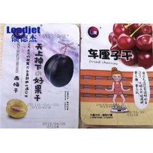 Small Character Continuous Inkjet Printer For Metal / Plastic Material