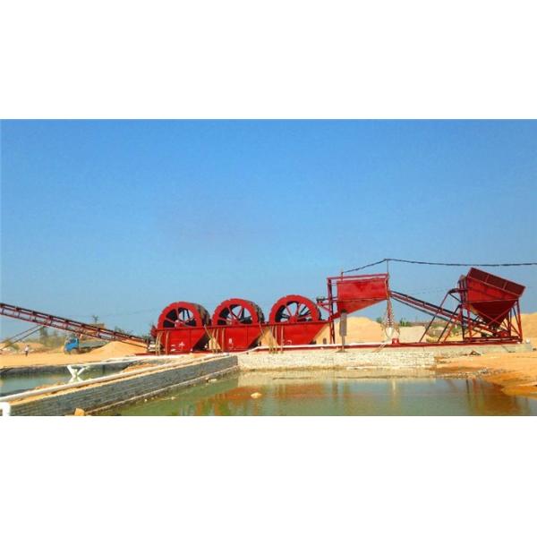 Buy Customized Sand Washing Plant Bucket Wheel Sand Washer Steel Plate at wholesale prices