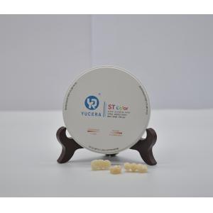 Yucera STwhite Dental Zirconia Discs - The Ideal Complement to Our Top - Notch