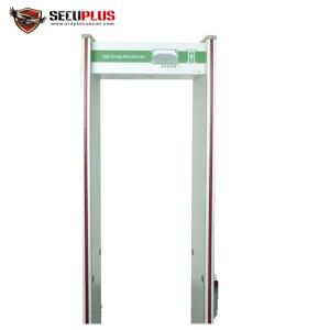 24 Zones MBSU battery 15w walkthrough metal detector
