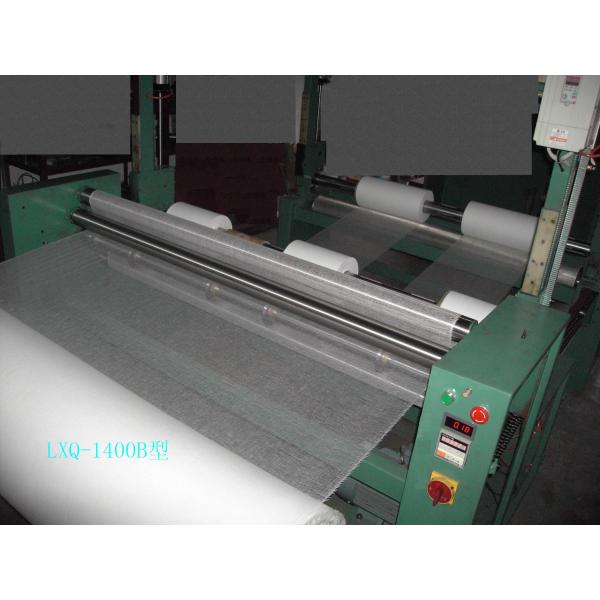 Buy HIGH SPEED AUTOMATIC GAUZE ROLL SLITTING AND ROLLING MACHINE at wholesale prices
