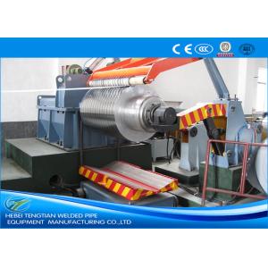 China HRC CRC Steel Slitting Machine 25 Strips 120m/min PLC Control on sale