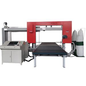 2.0mm Rigid PU Dual Blade CNC Foam Cutting Machine
